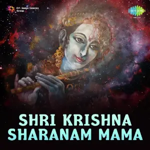 Shri Krishna Sharanam Mama image