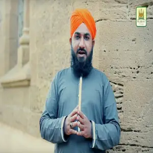 Meri Pehchan Ya Nabi image