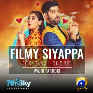 Filmy Siyappa (Original Score) image