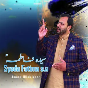 Syeda Fatima s.a image