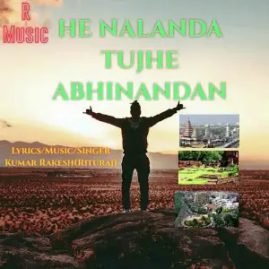 He Nalanda Tujhe Abhinandan image