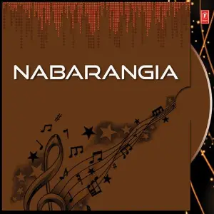 Nabarangia image