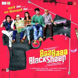 Baa Baaa Black Sheep image