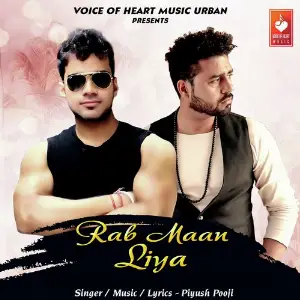 Rab Maan Liya Piyush Pooji