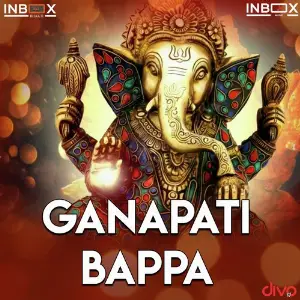 Ganapati Bappa Ke Gun Gao image