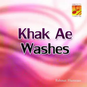 Khak Ae Washes image