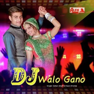 DJ Walo Gaano image