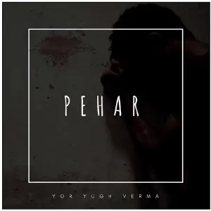 Pehar image