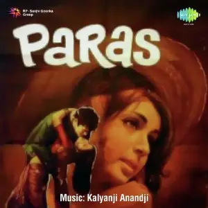 Paras Kalyanji Anandji