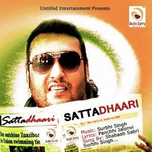 Satta Dhari image