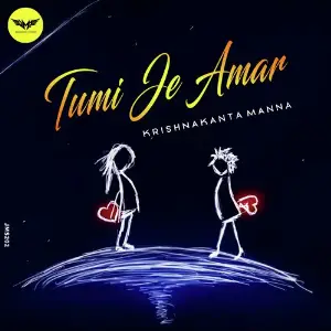 Tumi Je Amar image