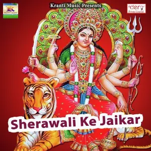 Sherawali Ke Jaikar image