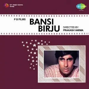 Bansi Birju 
