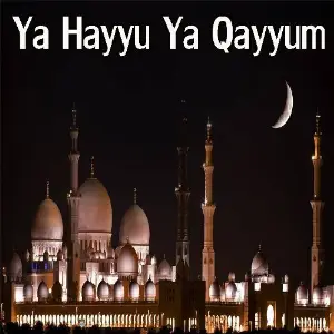 Ya Hayyu Ya Qayyum image