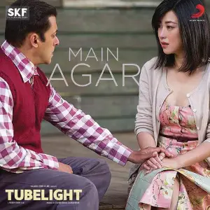 Main Agar (From Tubelight) image