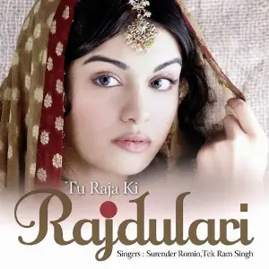 Tu Raja Ki Rajdulari image
