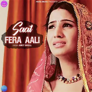 Saat Fera Aali - Single image