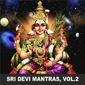 Sri Devi Mantras, Vol. 2 image