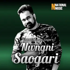 Nwngni Saogari - Single image