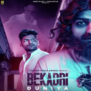 Bekadri Duniya image