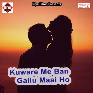 Kuware Me Ban Gailu Maai Ho image