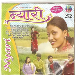 Nyari image