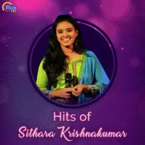 Hits Of Sithara Krishnakumar image
