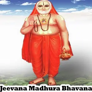 Jeevana Madhura Bhavana image
