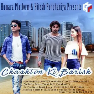 Chahton Ki Barish image