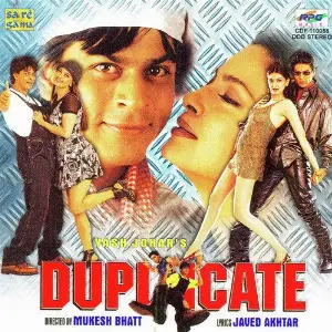 Duplicate 