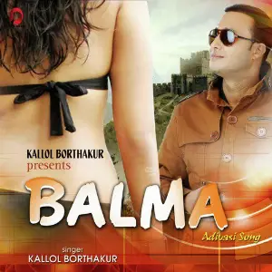 Balma - Single image