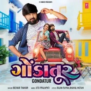 Gondatur image