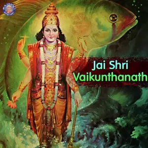 Jai Shri Vaikunthanath image