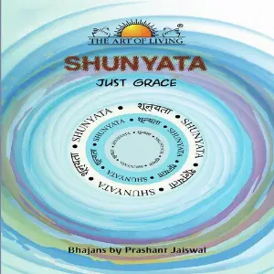 Shunyata image