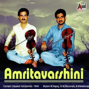 Amritavarshini-Vilon-Instrumental image