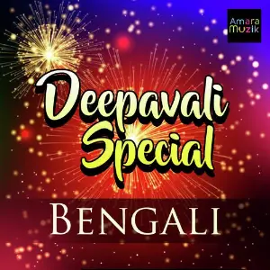 Deepavali Special Bengali image