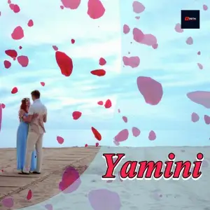 Yamini Kumar Lakhani, Manjari, Kumar Lakhani
