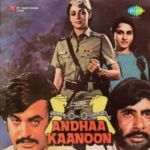Andhaa Kaanoon Laxmikant - Pyarelal