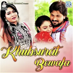 Khubsurat Bewafa image