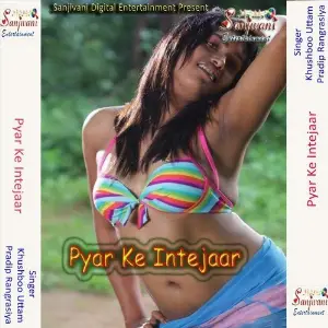 Pyar Ke Intejaar image