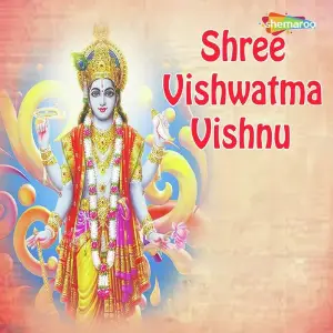 Shree Vishwatma Vishnu image