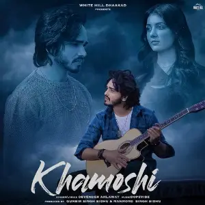 Khamoshi image