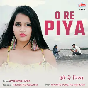 O Re Piya image