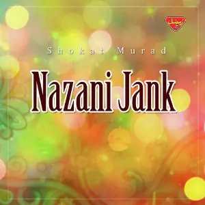 Nazani Jank image
