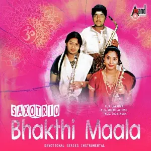 Bhakthi Maala-Saxo-Trio-Instrumental image