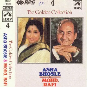 Asha Rafi The Golden Collection - Vol 4 Various Artists
