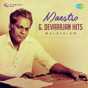 Maestro G. Devarajan Hits image