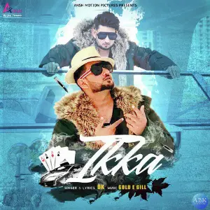 Ikka - Single image