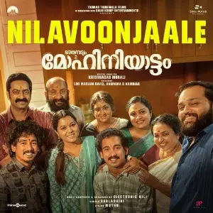 Nilavoonjaale (From Bharathanatyam 2 Mohiniyattam) image