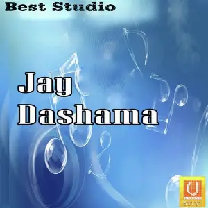 Jay Dashama image
